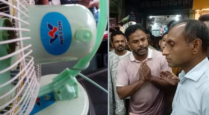 প্রতিষ্ঠিত কোম্পানির নামে নকল পণ্য বিক্রি