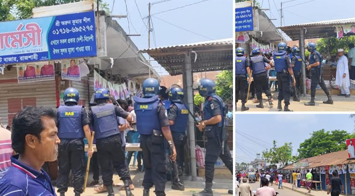 ধাওয়া-পাল্টা ধাওয়া ও লাঠিচার্জের মধ্যেই ভোট চলছে চারঘাট ও বাঘায়