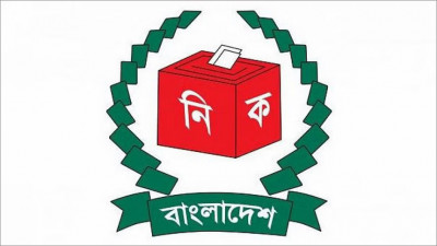 প্রার্থীর সঙ্গে ভোটকেন্দ্রে বসে ভাত খাওয়ায় প্রিসাইডিং কর্মকর্তা প্রত্যাহার