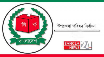 ২০ উপজেলায় ভোটের প্রচার শেষ মধ্যরাতে