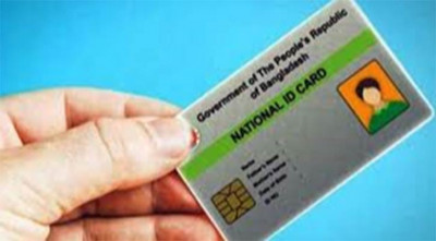 মালয়েশিয়াতে এনআইডি কার্যক্রম শুরু জুলাইয়ের প্রথম সপ্তাহে 