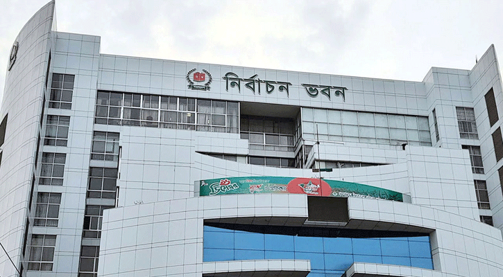 মিথ্যা-বিভ্রান্তিকর তথ্য ব্যবস্থাপনা নিয়ে আন্তর্জাতিক সম্মেলনে অংশ নেবে ইসি