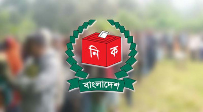 গৌরনদী পৌর নির্বাচনে অনিয়ম, ব্যাংক ম্যানেজারসহ আটক তিন 