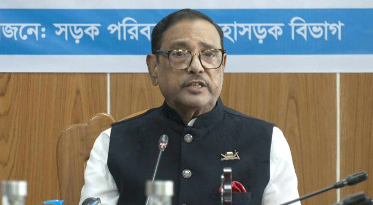 সরকার সিদ্ধান্ত নিলেই কর্মকর্তা-কর্মচারীরা সম্পদের হিসাব দেবে: কাদের