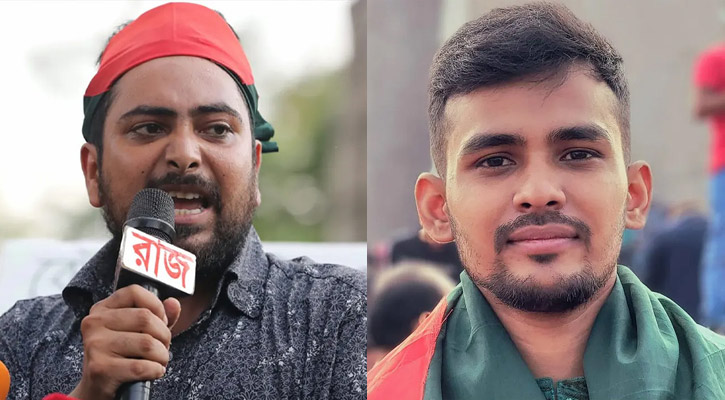 অন্তর্বর্তী সরকারের উপদেষ্টা হচ্ছেন নাহিদ-আসিফ