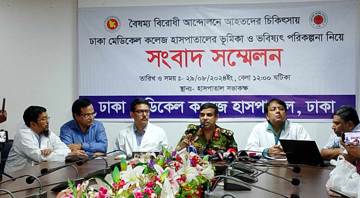 নিরাপত্তায় ‘স্বাস্থ্য পুলিশ’ চান চিকিৎসকরা