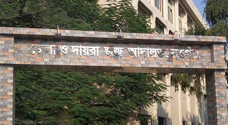 নওগাঁয় হত্যা মামলায় ২৬ বছর পর ২৬ আসামির যাবজ্জীবন