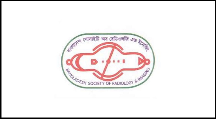 ‘ডিজিটাল স্বাক্ষর ব্যবহার করা যাবে না’ প্রস্তাবনার সংশোধন দাবি