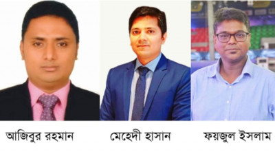 বাংলাদেশ ফার্মাসিস্টস ফোরামের নতুন কমিটি