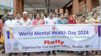 দেশে ৯১ শতাংশ মানুষ মানসিক স্বাস্থ্যসেবা থেকে বঞ্চিত