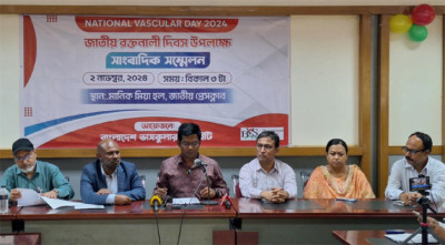 দেশের সব মেডিকেল কলেজে ভাসকুলার সার্জন পদ সৃষ্টির দাবি  