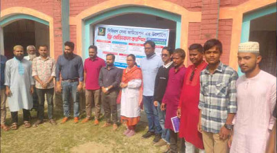 গোপালপুরে ফ্রি মেডিকেল ক্যাম্প