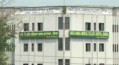 এ বছর ডেঙ্গুতে বরিশাল বিভাগে ৪৯ জনের মৃত্যু