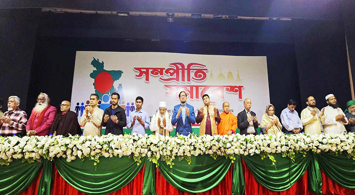 ‘ব্যক্তিকেন্দ্রীক বিরোধকে সাম্প্রদায়িক সহিংসতা বলে চালানো হচ্ছে'