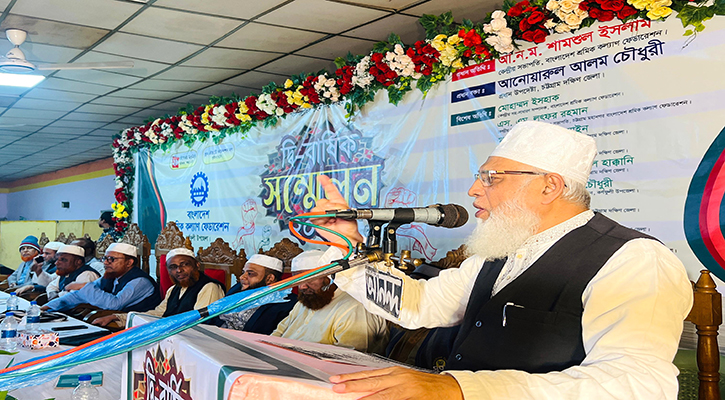 শ্রমিকদের অধিকার নিশ্চিতে ইসলামী শ্রমনীতির বিকল্প নেই: শামসুল ইসলাম