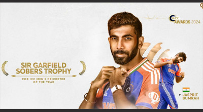 আইসিসির বর্ষসেরা ক্রিকেটার বুমরাহ