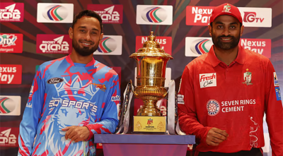 বরিশালের দ্বিতীয় নাকি চিটাগংয়ের প্রথম?