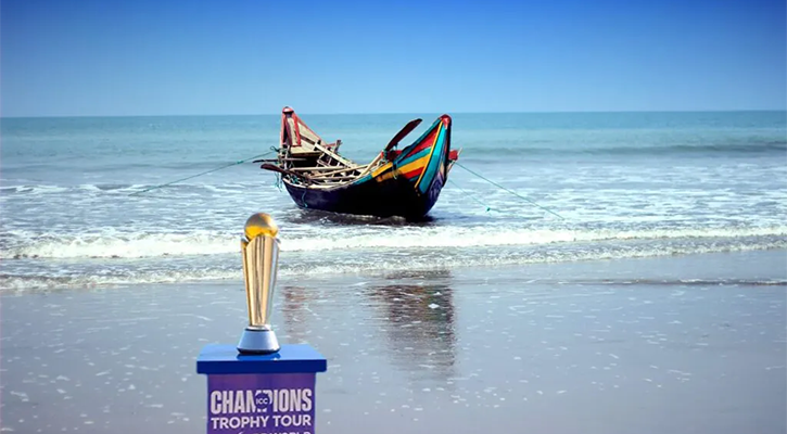 চ্যাম্পিয়ন্স ট্রফি জিতলে ২৭ কোটি টাকা পাবে বাংলাদেশ
