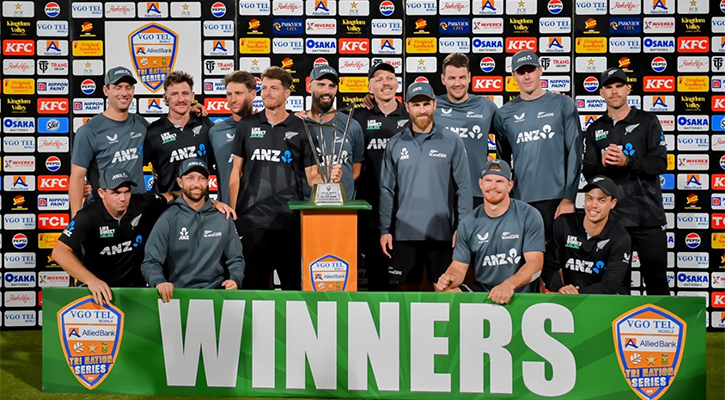 পাকিস্তানকে হারিয়ে ত্রিদেশীয় সিরিজের শিরোপা নিউজিল্যান্ডের