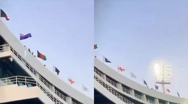 চ্যাম্পিয়নস ট্রফি: পাকিস্তানের স্টেডিয়ামে নেই ভারতের পতাকা!