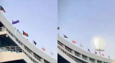 চ্যাম্পিয়নস ট্রফি: পাকিস্তানের স্টেডিয়ামে নেই ভারতের পতাকা!