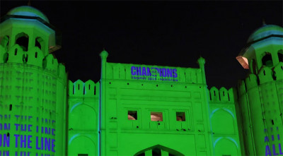 আলো ঝলমলে ‘লাহোর ফোর্ট’, প্রস্তুত পাকিস্তান