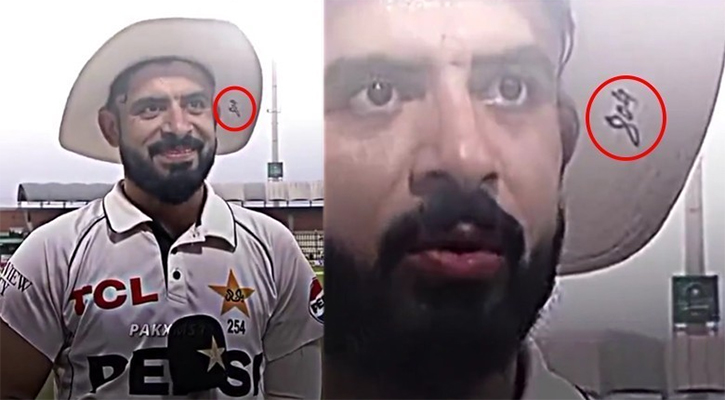 ইমরান খান সম্পর্কিত ‘৮০৪’ লেখা ক্যাপ পরায় পিসিবির জরিমানা