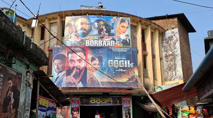 নীলফামারীতে বন্ধ ২৬ সিনেমা হল, চালু শুধু ‘তামান্না’