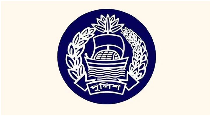 পুলিশের ২ থানার নাম পরিবর্তন