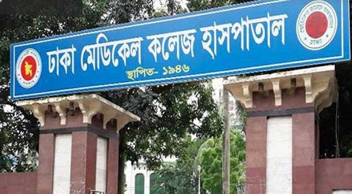 হাতিরঝিলে গুলিতে আহত যুবদল কর্মী আরিফ মারা গেছেন