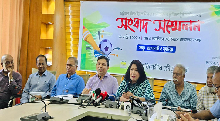 ১১ জেলার অংশগ্রহণে বিভাগীয় ফুটবল টুর্নামেন্ট শুরু বৃহস্পতিবার