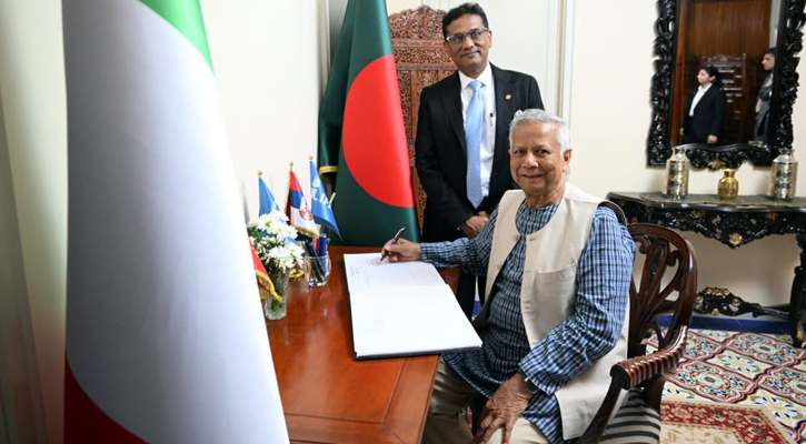 রোমে বাংলাদেশ হাউস পরিদর্শন করলেন প্রধান উপদেষ্টা