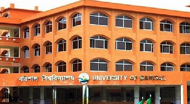 ববির রেজিস্ট্রারের কক্ষ-দপ্তরে তালা, শিক্ষার্থীদের নামে জিডি