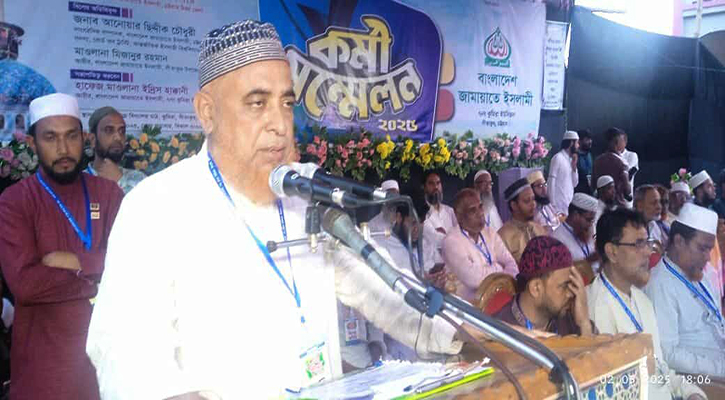 আ.লীগের বিচার ছাড়া কোনো নির্বাচন নয়: আলাউদ্দিন সিকদার