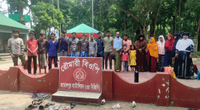 রৌমারী সীমান্তে বিএসএফের পুশব্যাক, ৩৫ রোহিঙ্গাসহ ৪৪ আটক