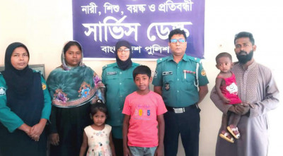 গাজীপুর থেকে হারানো শিশুকে ফিরিয়ে দিল আরএমপি