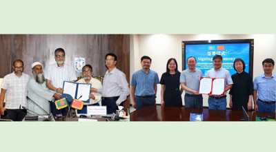 খুবি ও চীনের শ্যামেন বিশ্ববিদ্যালয়ের মধ্যে এমওইউ স্বাক্ষর