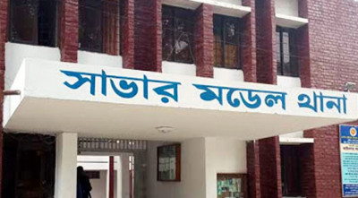 বাবাকে কুপিয়ে হত্যার পর ৯৯৯ এ ফোন দিলেন মেয়ে