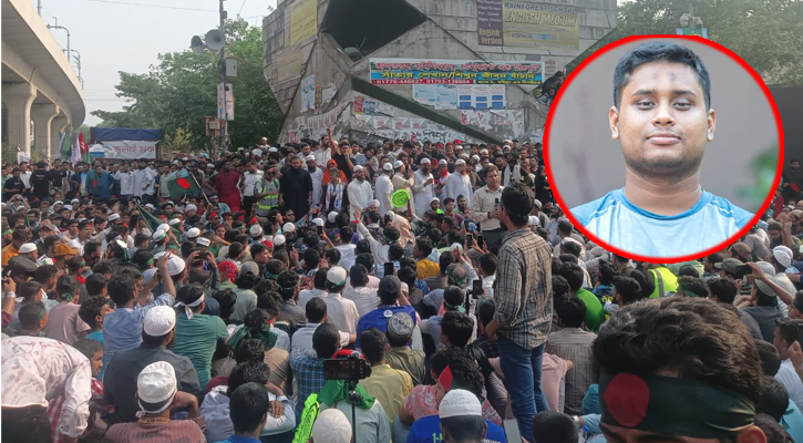 আওয়ামী লীগ নিষিদ্ধে ‘ফ্যাসিবাদবিরোধী জাতীয় ঐক্য’র ডাক