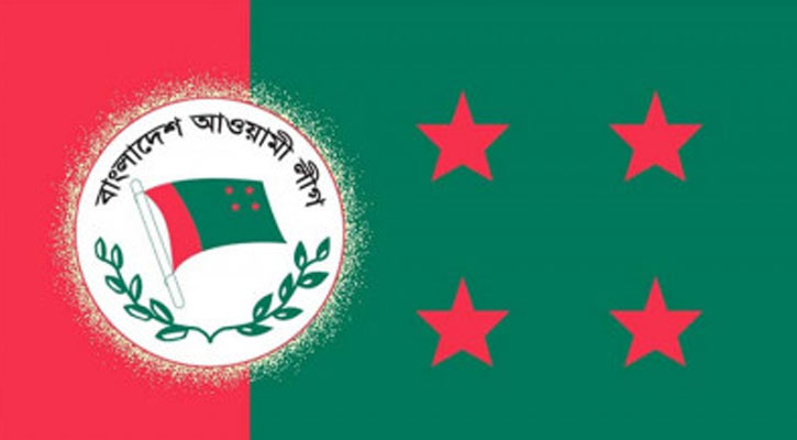 যেসব অপরাধের অভিযোগে আ.লীগের কার্যক্রম নিষিদ্ধ
