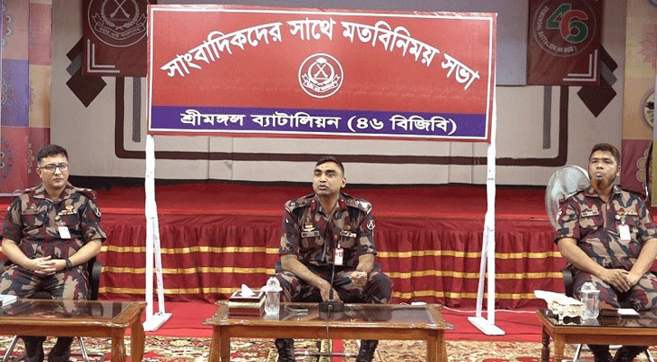 মৌলভীবাজারে ‘পুশ ইন’ বিষয়ে ৪৬ বিজিবি’র মতবিনিময় 