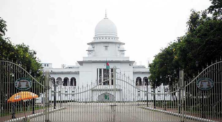 রমনা বটমূলে বোমা হামলা মামলায় ২ জনের যাবজ্জীবন 