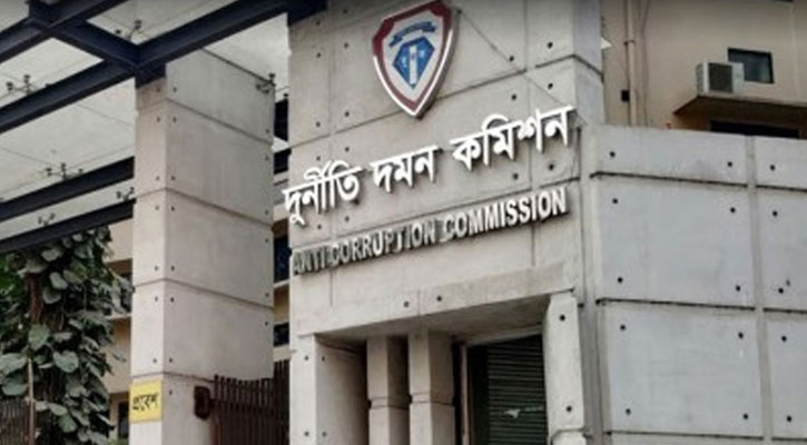 শান্ত-মারিয়াম ও নর্দার্ন ইউনিভার্সিটির দুর্নীতি অনুসন্ধানে দুদক