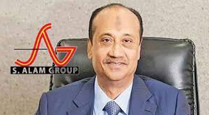 এস আলম গ্রুপ সংশ্লিষ্ট ১৪ জনের দেশত্যাগে নিষেধাজ্ঞা
