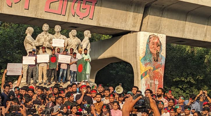 বাংলাদেশের তারুণ্যের বিশ্বজয়