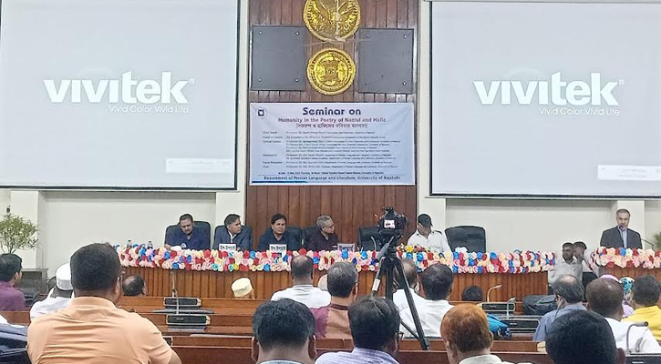 ‘নজরুলের সাহিত্য ফরাসি ভাষায় পড়তে চায় ইরানিরা’