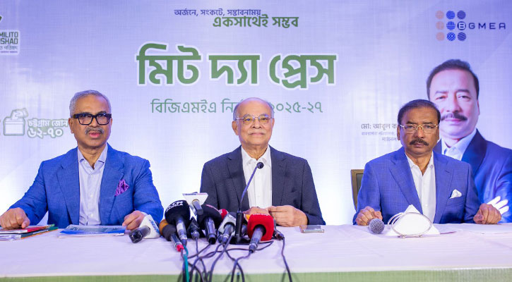 রপ্তানি বাড়াতে ভূমিকা রাখছেন তরুণ উদ্যোক্তারা