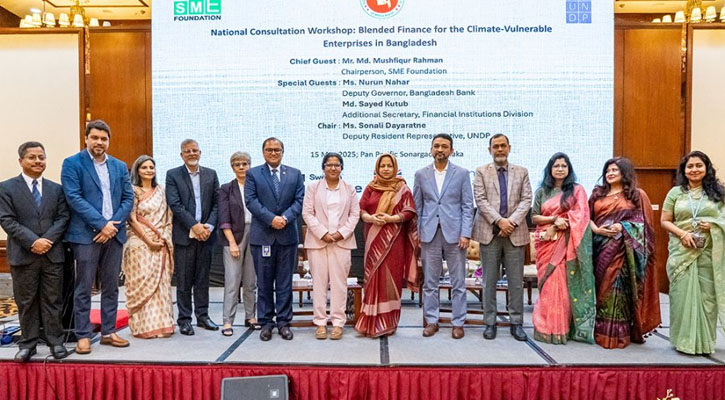 দেশের সিএমএসএমই উদ্যোক্তাদের মধ্যে ব্যাংক ঋণের আওতায় মাত্র ৯ শতাংশ