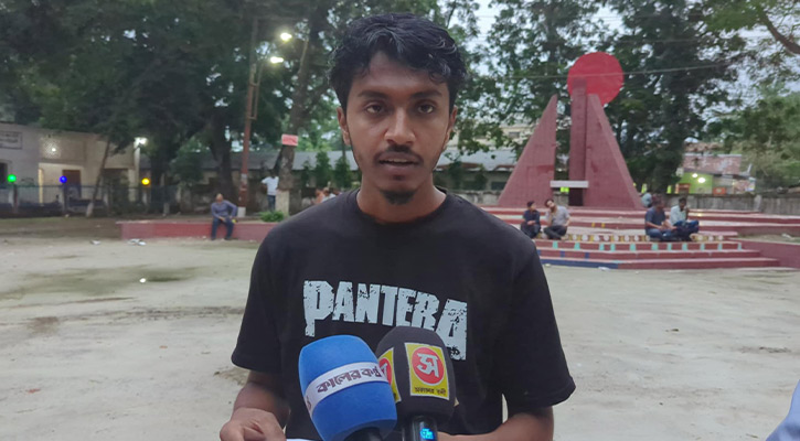 রংপুরে বৈষম্যবিরোধী নেতাদের বিরুদ্ধে চাঁদাবাজি-টেন্ডার বাণিজ্যের অভিযোগ 