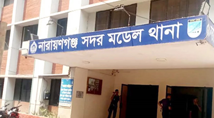 নারায়ণগঞ্জ ক্লাবে হামলার ঘটনায় মামলা, আসামি ১৯৬